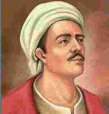 Yunus Emre (1240–1321) | ANATOLIA INTERCULTURAL ORGANIZATION