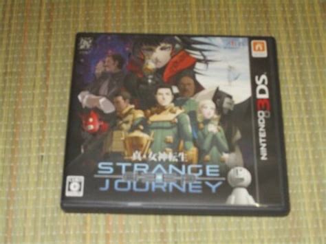 Shin Megami Tensei Deep Strange Journey Ds Atlas Japan Region Ebay