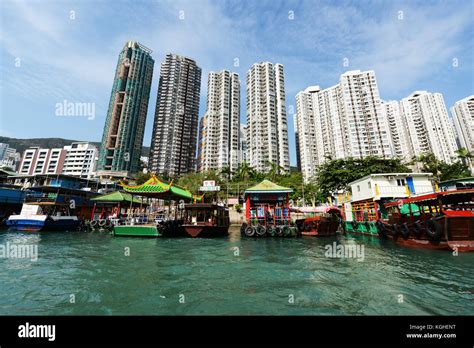 Aberdeen harbour in Hong Kong Stock Photo - Alamy