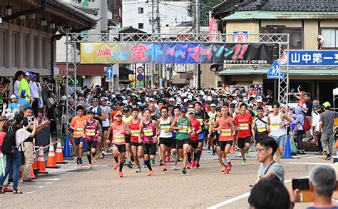 加賀温泉郷寛平ナイトマラソン「スタート編」 酎ハイとわたし