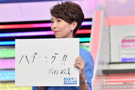 画像3752 「mステ」新サブmcはテレ朝新人・並木万里菜アナに決定 弘中綾香アナからバトンタッチ＜お披露目会見＞ モデルプレス