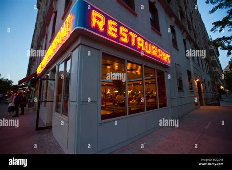 Toms Diner In Manhattan In New York City Stock Photo Alamy