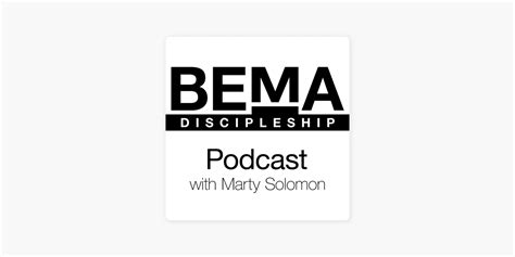 ‎the Bema Podcast On Apple Podcasts