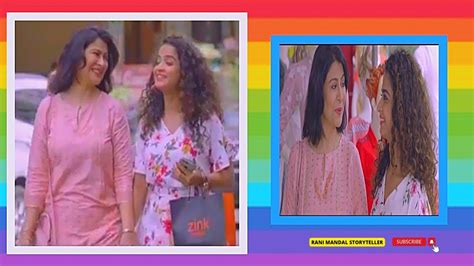 Dilbara New Romantic Lesbian Love Story Indian Lesbian Love Story Desi Lesbian Kiss YouTube