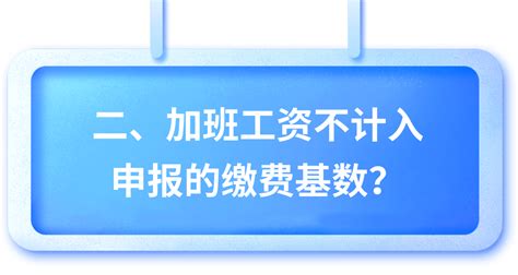 成都人社局：这些谣言不要信！本地新闻首页红星新闻网