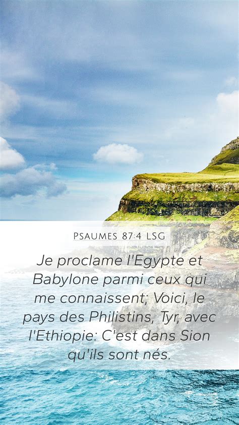 Psaumes Lsg Mobile Phone Wallpaper Je Proclame L Gypte Et