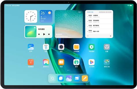 Xiaomi Pad Pro Um Tablet De 12 4 Polegadas Com Snapdragon 870