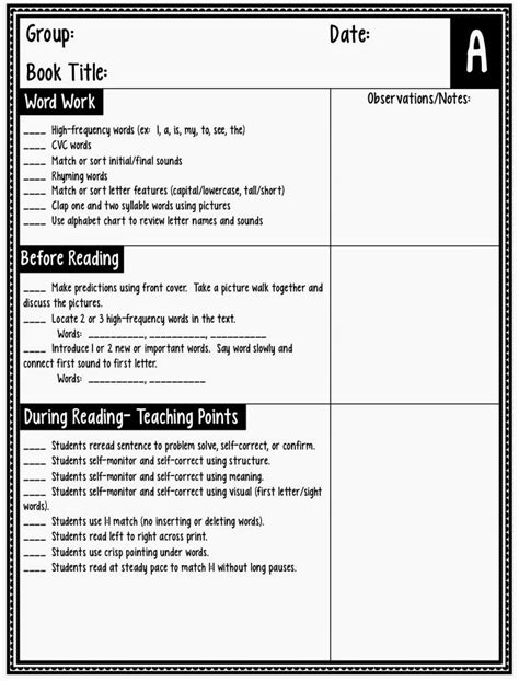 Comprehension Lesson Plan St Grade