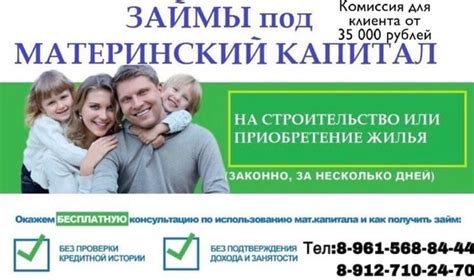 Куплю-продам. Прочие услуги. | [ТМ] Типичное Макарье Котельничский ...