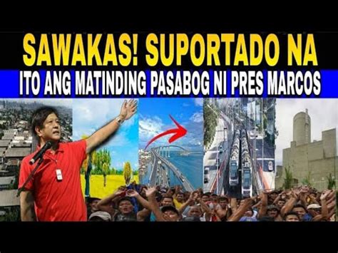 Just In Matindi To Ito Ang Good News Sa Lahat Pres Marcos Nakatutok