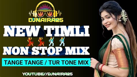 New Tur Tone Song Non Stop Adivasi Timli Song Gamit Tur