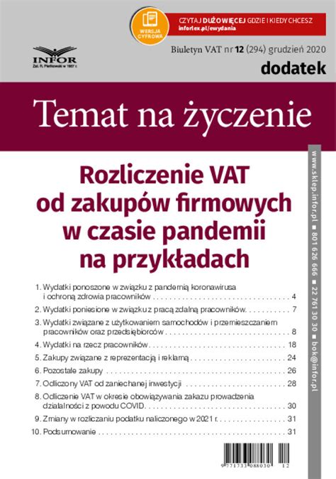 Jakie towary i usługi będą obowiązkowo ewidencjonowane na kasie od 1