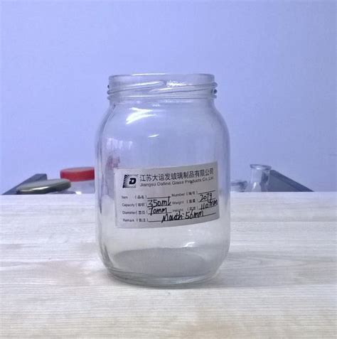 Ml Plant Tissue Culture Glass Container Bottle With Plastic Lid