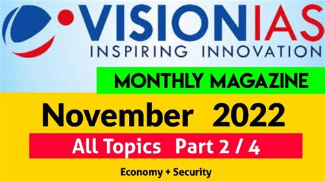 November 2022 VisionIAS Monthly Current Affairs Upsc Upsc2022 Ias