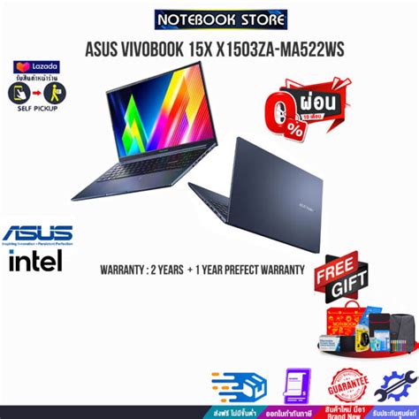 ผ่อน010ด Asus Vivobook 15x X1503za Ma522wsi5 12500hประกัน2y