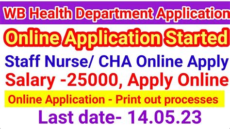 Wb Health Dept Staff Nurse Cha Online Application Salary Cha