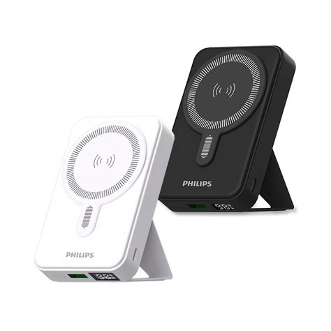 Philips Magnetic Wireless Power Bank with Stand (10000mAh) – Inbox.PH