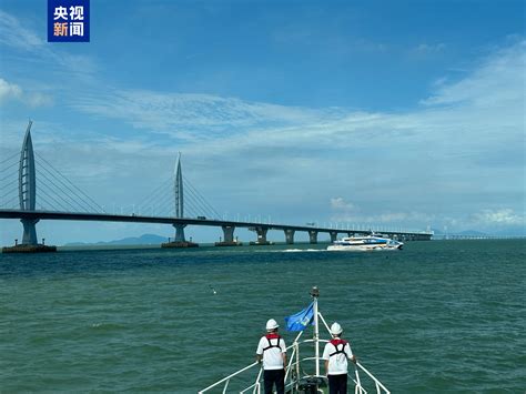 国庆期间港珠澳大桥水上游升温 预计发送旅客20万人次人民日报