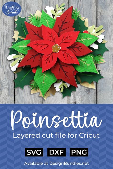 Layered Poinsettia Svg D Christmas Flower Svg Cut File