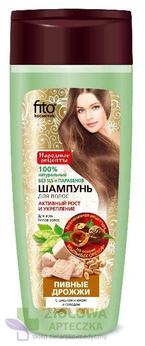 Szampon do włosów Drożdże Piwne 270ml FITOKOSMETIK KOD 4670017924802