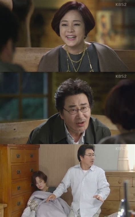 Tv줌인 ‘같이 살래요 장미희x유동근 하룻밤 스캔들 ‘로맨스 급물살