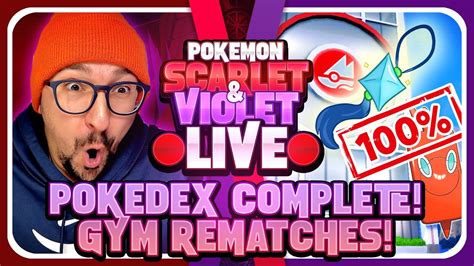 GYM LEADER REMATCHES POKÉMON SCARLET VIOLET YouTube