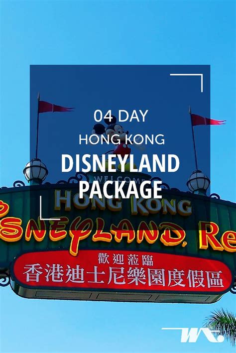 04d Hong Kong Disneyland Package Start From Rp3550000 Disneyland