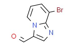 Cas Bromoimidazo A Pyridine Carbaldehyde Tachizaki