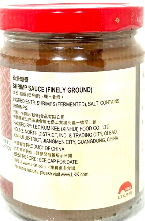 Lee Kum Kee Shrimp Sauce Finely Ground 8 Oz EBay