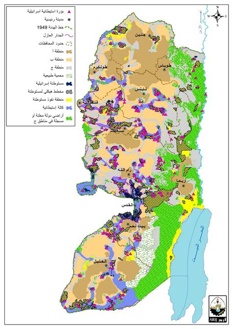 Israeli Settlements In The Occupied West Bank From Outposts To Urban