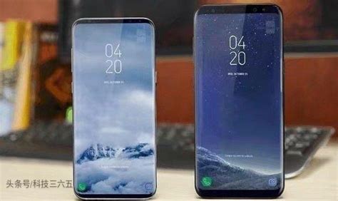 亮相mwc 2018，三星galaxy S9s9前面板曝光，上下邊框亮了 每日頭條