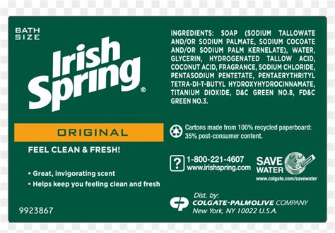 Irish Spring Logo Png - Irish Spring Soap Ingredients, Transparent Png - 2500x2500(#4041648 ...