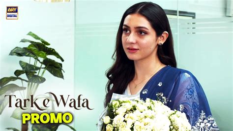 Tark E Wafa Upcoming Episode Promo Ary Digital Drama Youtube