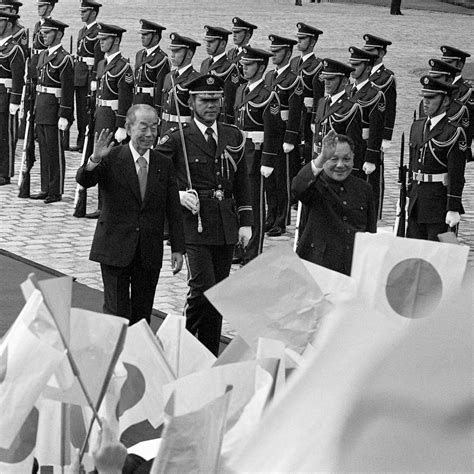 Deng Xiaopings Visit To Japan Today In History Fun Fact Our