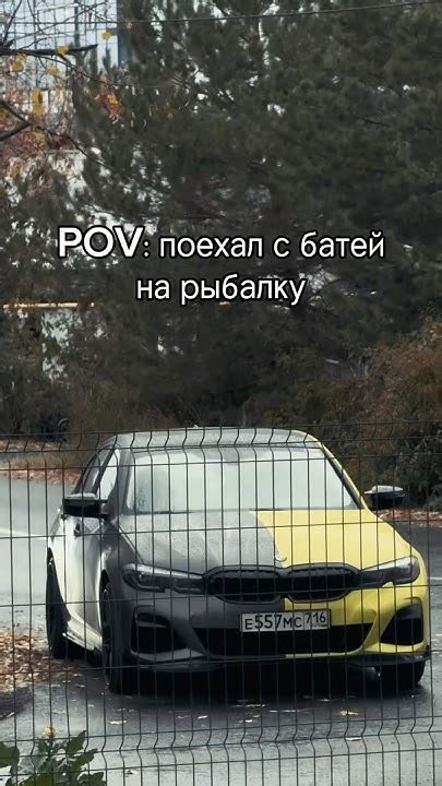 Подписку🤝 #automobile #авто #юмор #автомобили #машина #топ #спорткар # ...