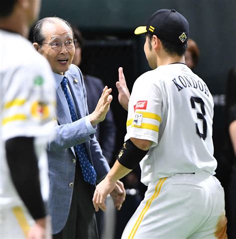 【ソフトバンク】王貞治会長「シーズン中も強かったけど、もっと強い感じを与えた」cs突破に賛辞 プロ野球写真ニュース 日刊スポーツ