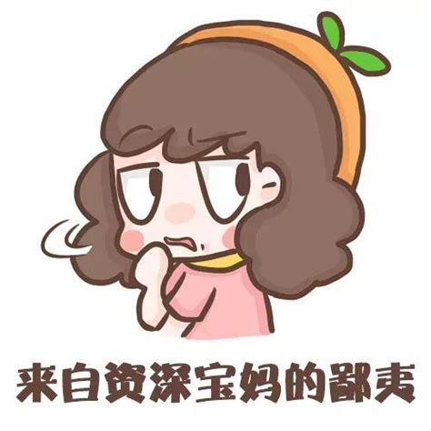 好奇心詞典：新爸爸們也可能患上產後抑鬱？ 每日頭條