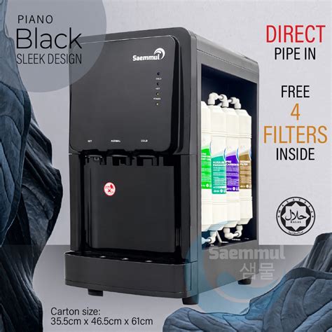 SAEMMUL COMPRESSOR COOLING HOT COLD NORMAL KOREA HALAL PIPELINE WATER DISPENSER Shopee
