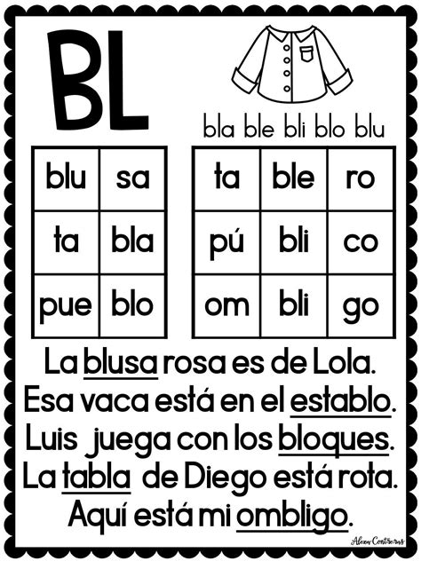 101 Fichas Para Trabajar Las SÍlabas Trabadas Palabras Con Silabas Trabadas Silabas Trabadas