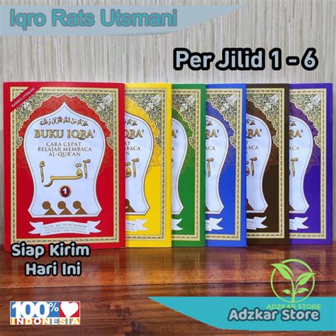 Buku Iqra Per Jilid Paket Bundle Rasm Utsmani Ukuran A5 Jilid 1 6