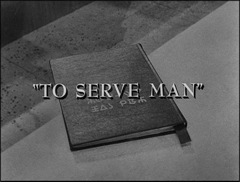 Ryan's Twilight Zone Reviews: To Serve Man