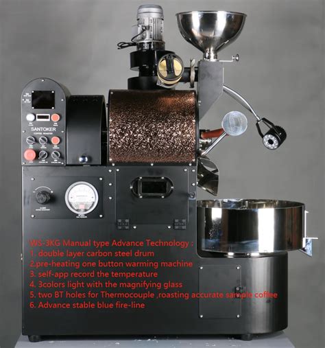 Wintop Top Quality Santoker Commercial Electric Gas Coffee Roaster Kg