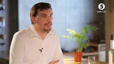 Треба просто перестати робити дурниці експрем'єр Олексій Гончарук ...
