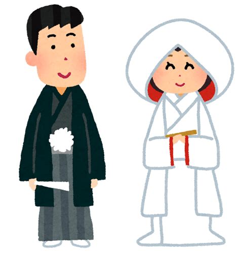 結婚式のイラスト「新郎新婦・神前式」 かわいいフリー素材集 いらすとや