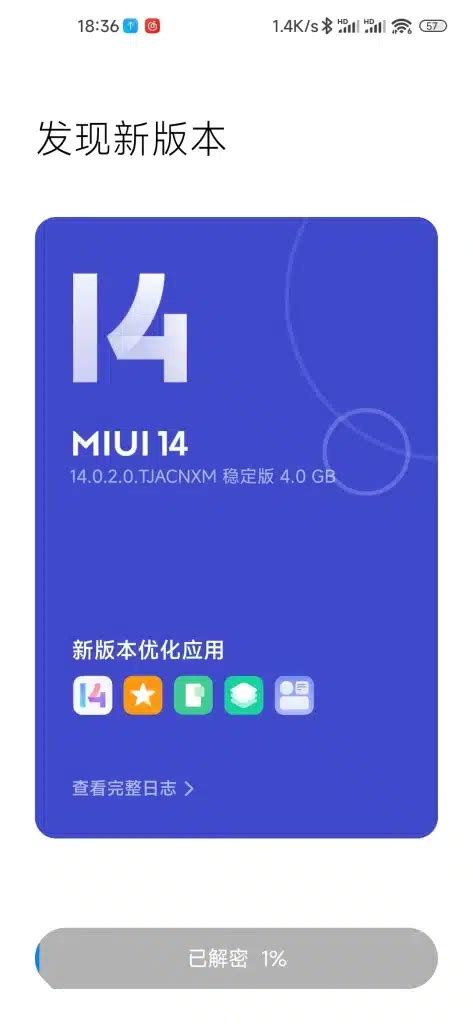 Xiaomi Pro Receives Miui Stable Update Gizcoupon