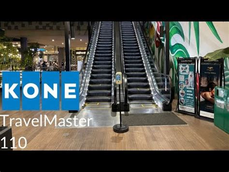 KONE TravelMaster 110 Escalator At Alabang West Parade Philippines