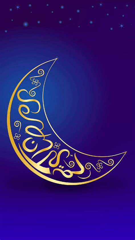 X Crescent Muslim Art Patterns Iphone S For Parallax