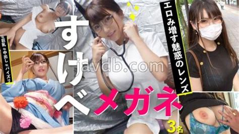 RCON 037 Lewd Glasses 01 JavDoe Free Watch Jav Porn Japanese