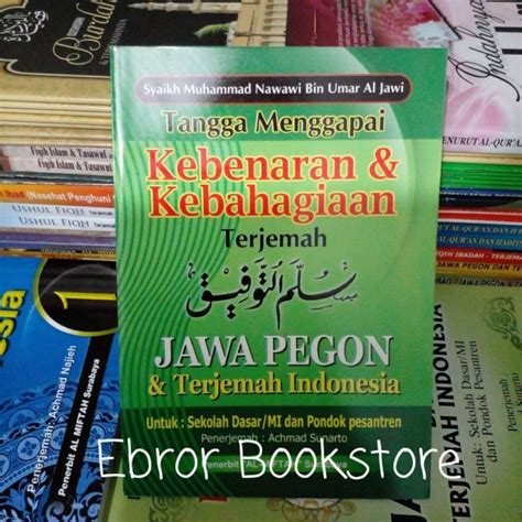 Jual Terjemah Kitab Matan Sulam Taufiq Makna Gandul Arab Jawa Pegon