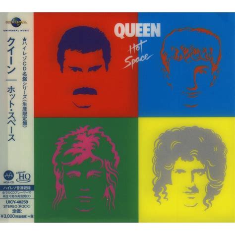 Queen Hot Space Hi Stands Webshop